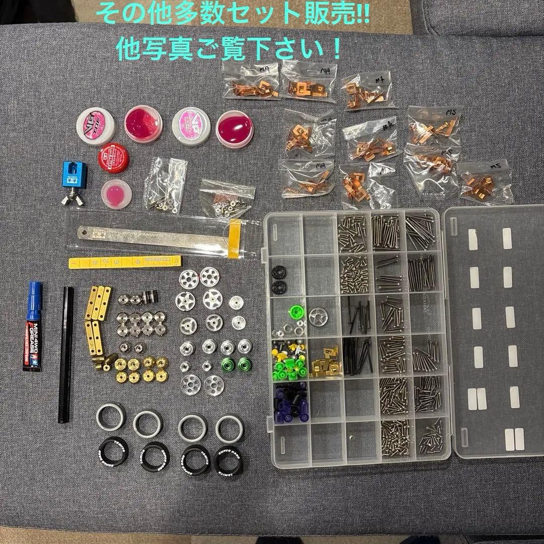 ミニ四駆　セット売り　ピットボックス　サンダーショットmk2