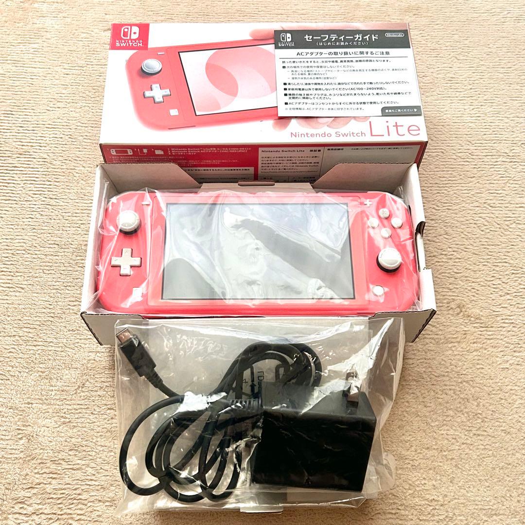 田*浩様 Nintendo Switch Lite コーラルピンク 本体