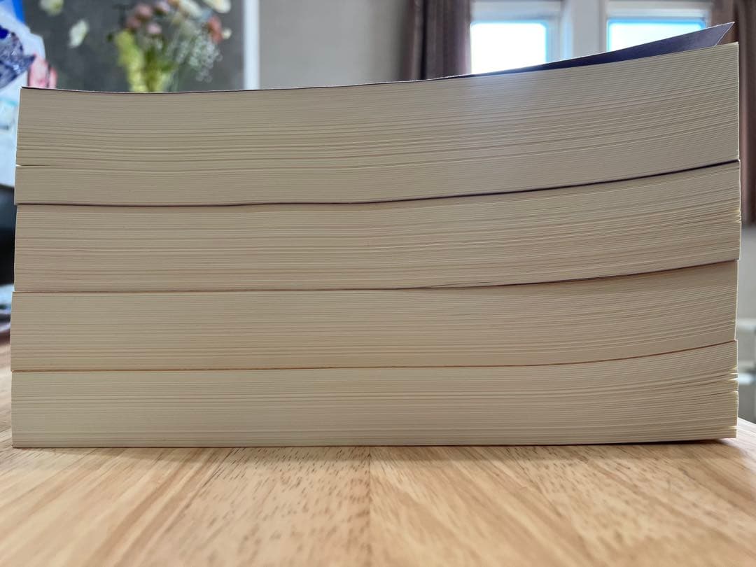 土地家屋調査士　過去問マスター