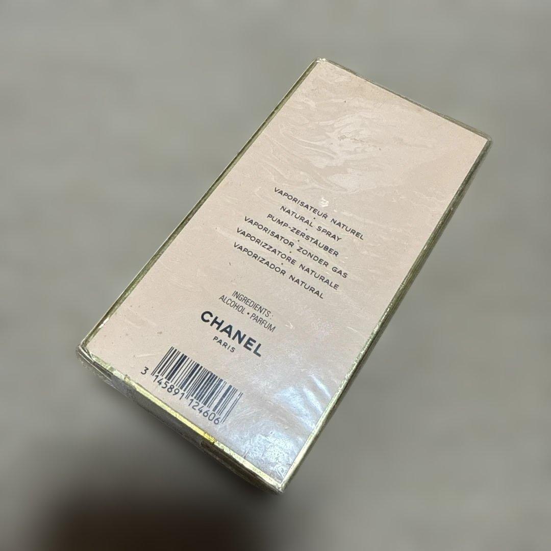 フィルム付き未開封　シャネル　アリュール　オードトワレ　100ml