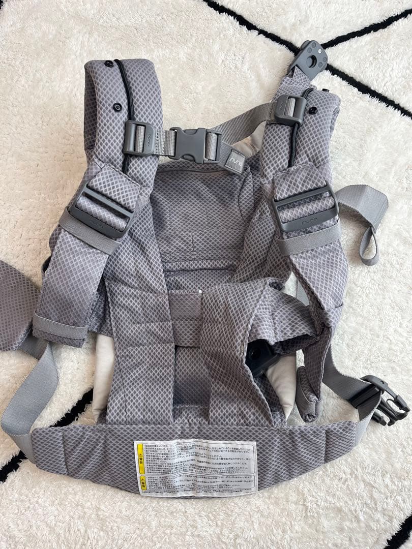 ヌナ　nuna カドルクリック　フォグ　抱っこ紐