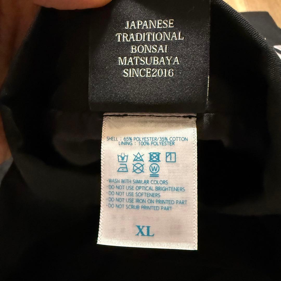 【美品】TRADMAN'S BONSAI ブラック　コーチジャケット