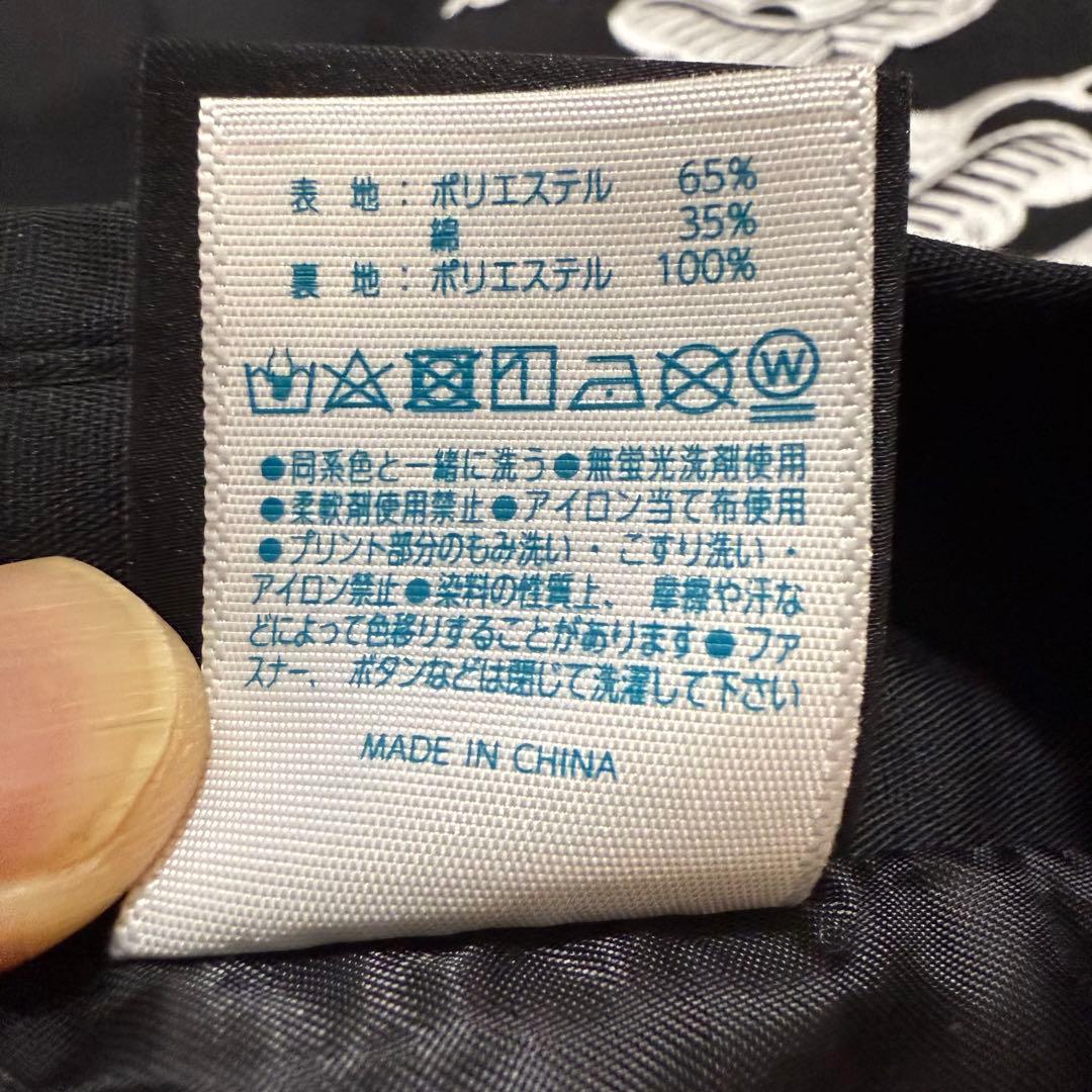 【美品】TRADMAN'S BONSAI ブラック　コーチジャケット