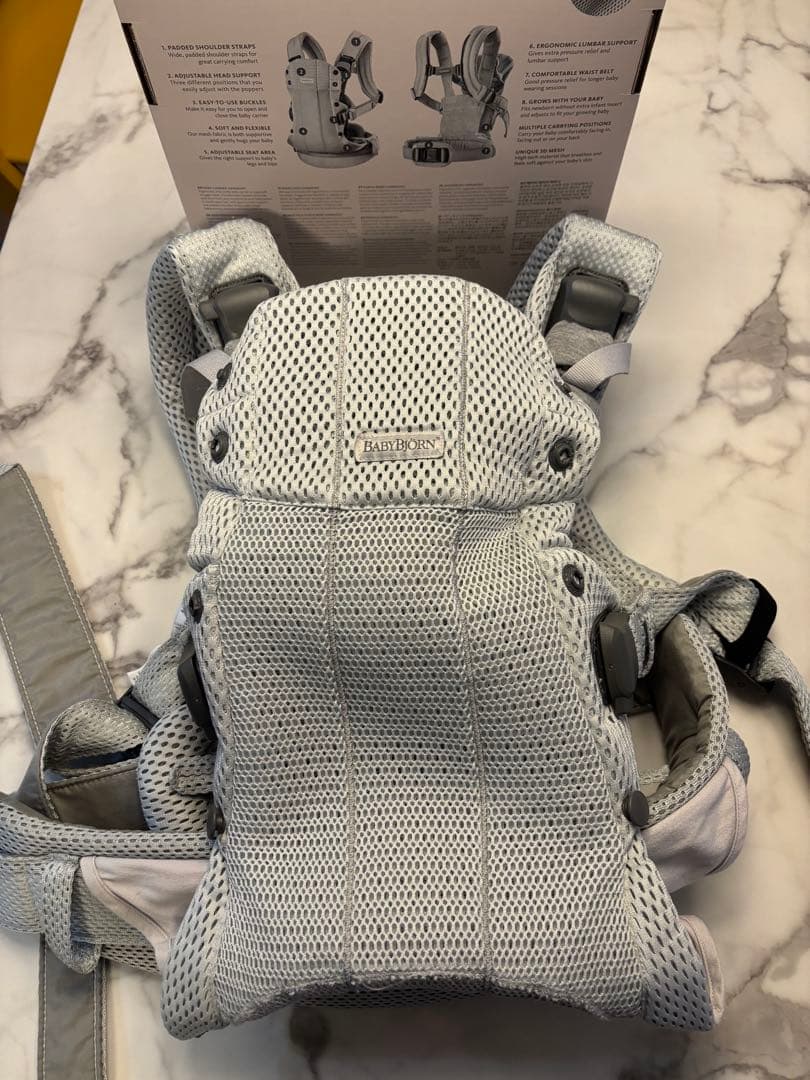 BABYBJÖRN 抱っこ紐 グレー メッシ　Harmony