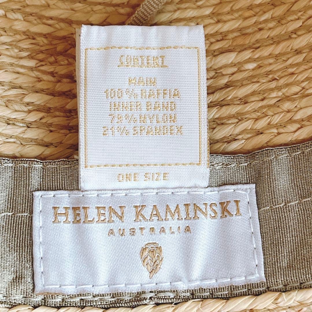 希少 HELEN KAMINSKI ヘレン カミンスキー opesa