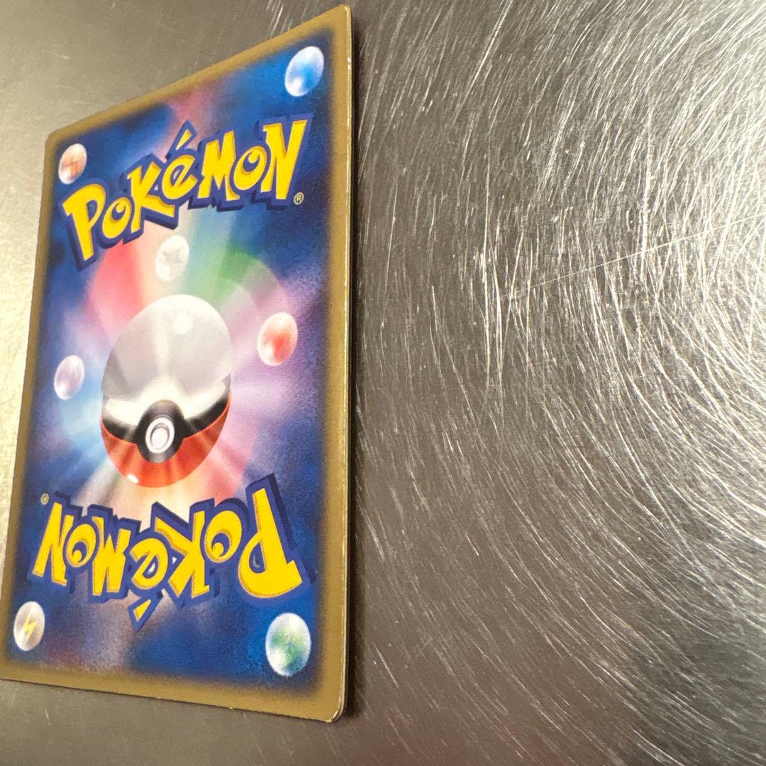 ポケモンカード 烈空のデオキシス 3D 映画公開記念VSパック