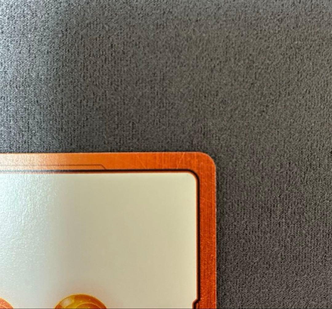 ドラゴンボール フュージョンワールド　エナジーマーカー E-90 42巻