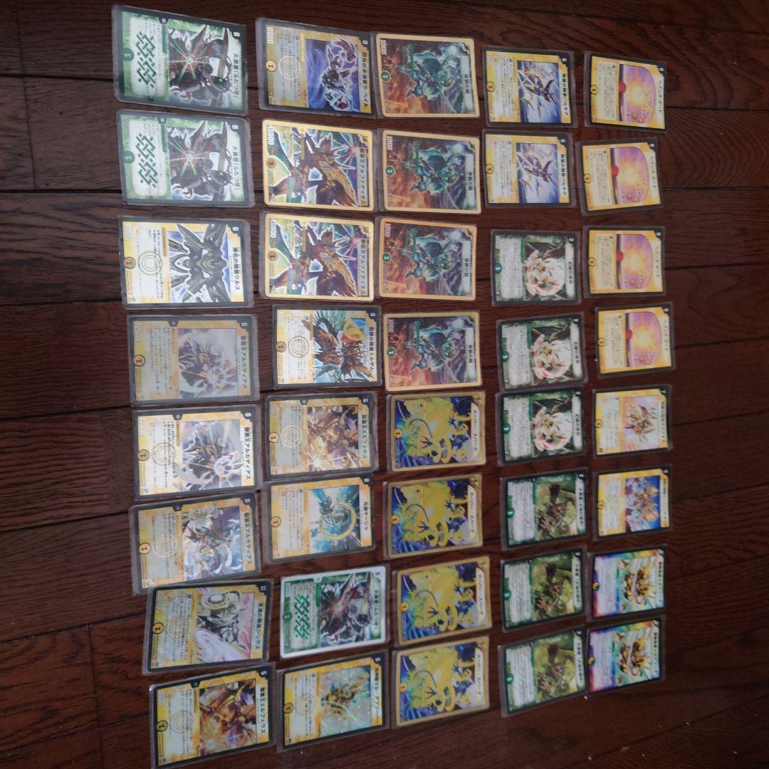 デュエマ構築済自然光デッキ