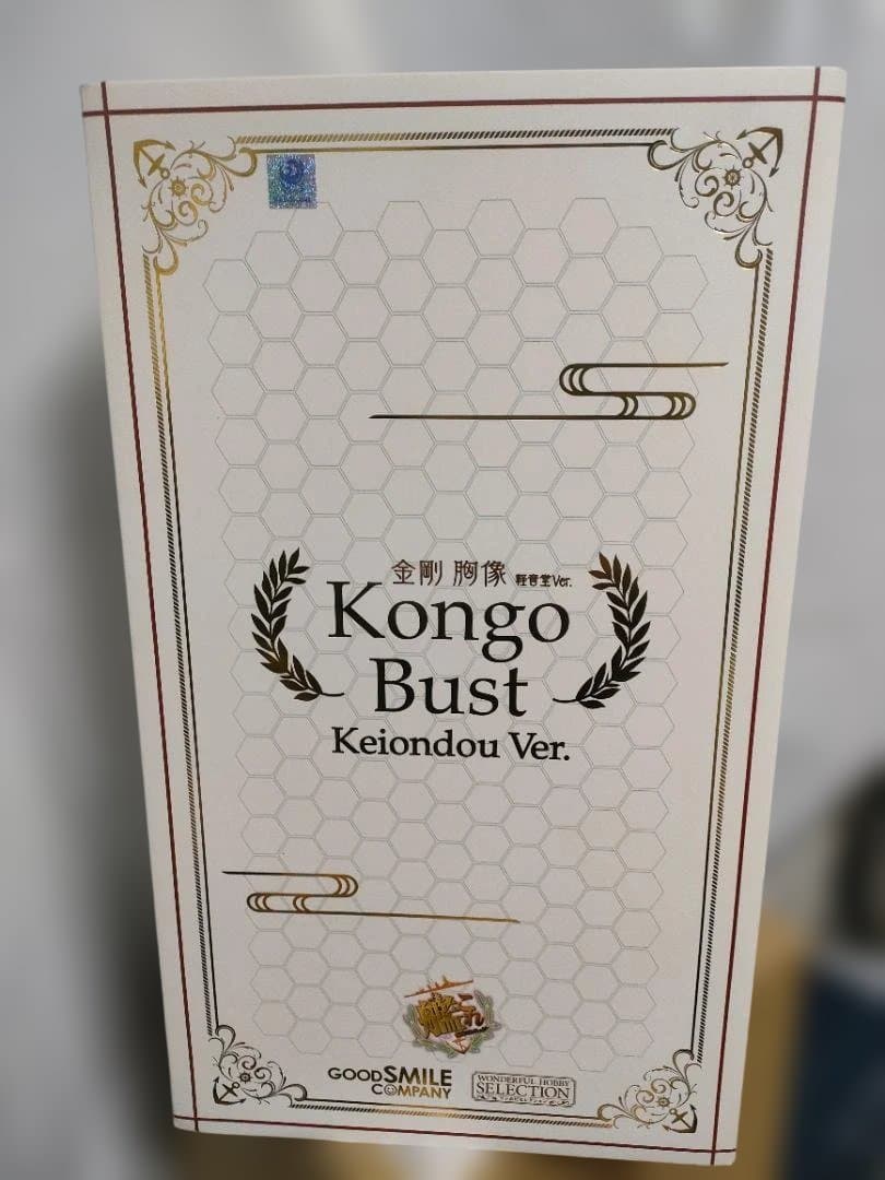【未開封品】金剛 胸像 軽音堂Ver. 艦これ 完成品 フィギュア