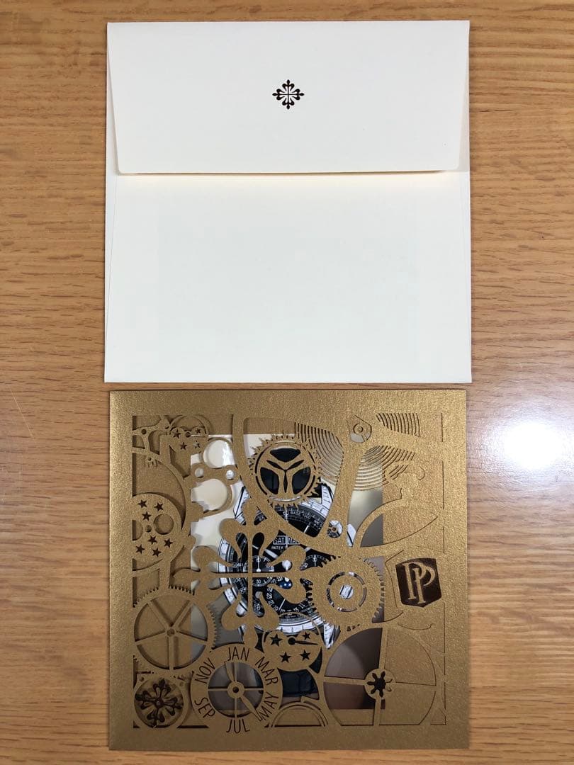 はりおめ パテック フィリップ インターナショナルマガジン22冊おまけ付