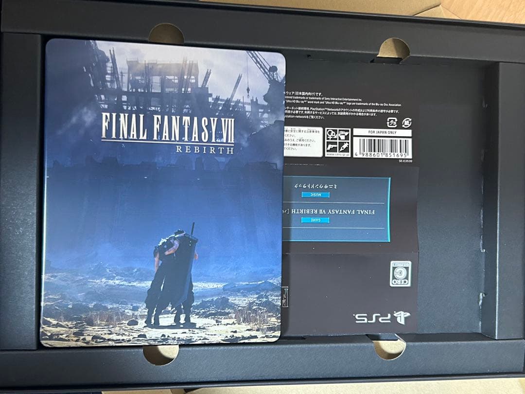 ファイナルファンタジーVII リバース コレクターズエディション