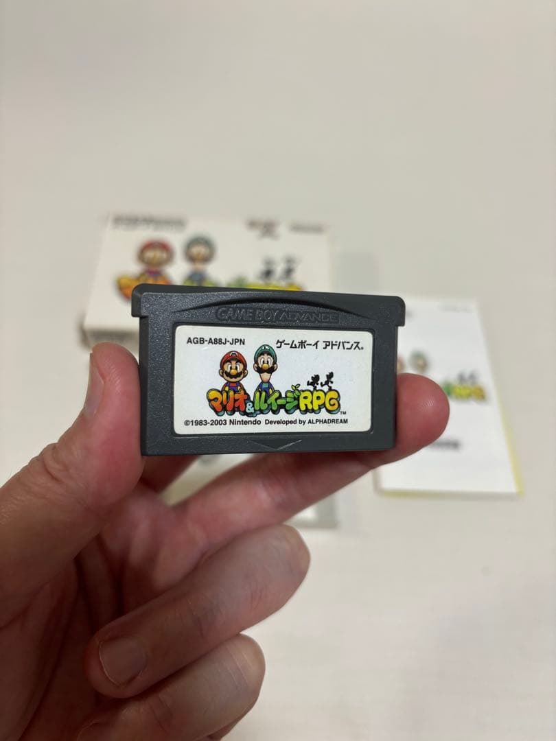 ゲームボーイアドバンス　3本セット