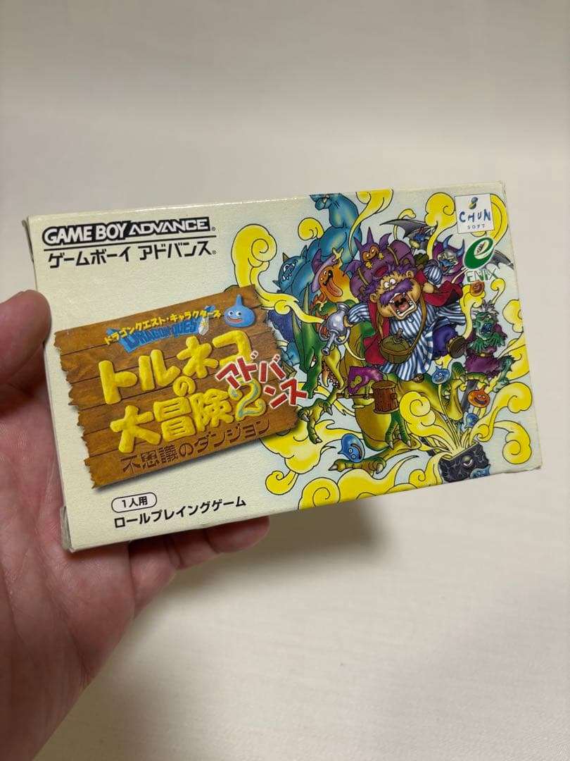 ゲームボーイアドバンス　3本セット