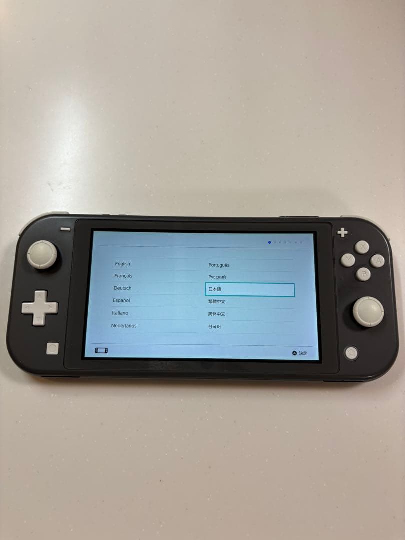 ニンテンドースイッチライト　Nintendo Switch Lite