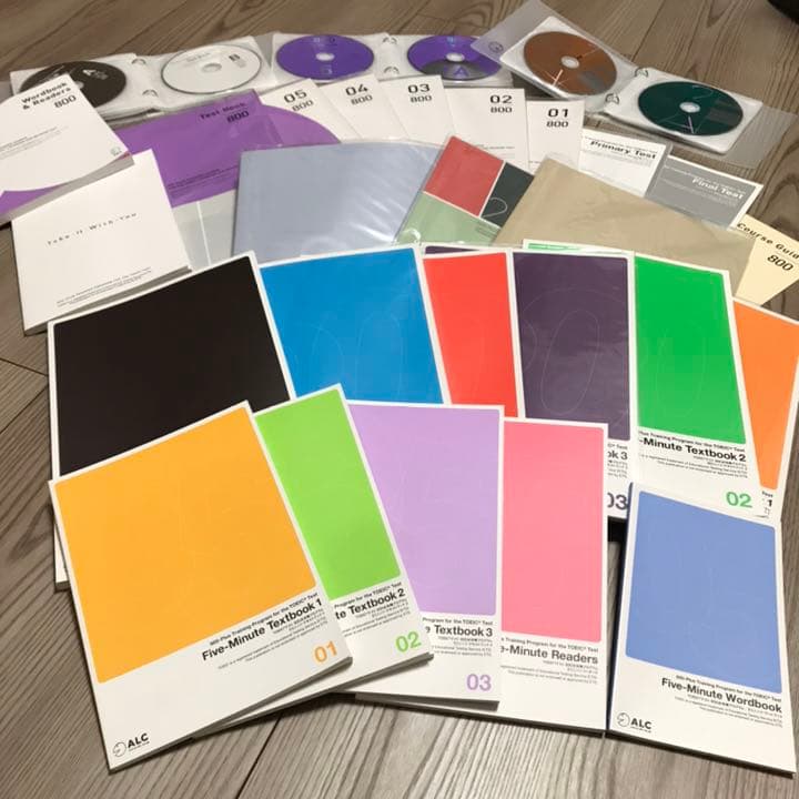 【アルク教材おまけ付き】alcアルク　TOEICトーイック教材セット　試験対策