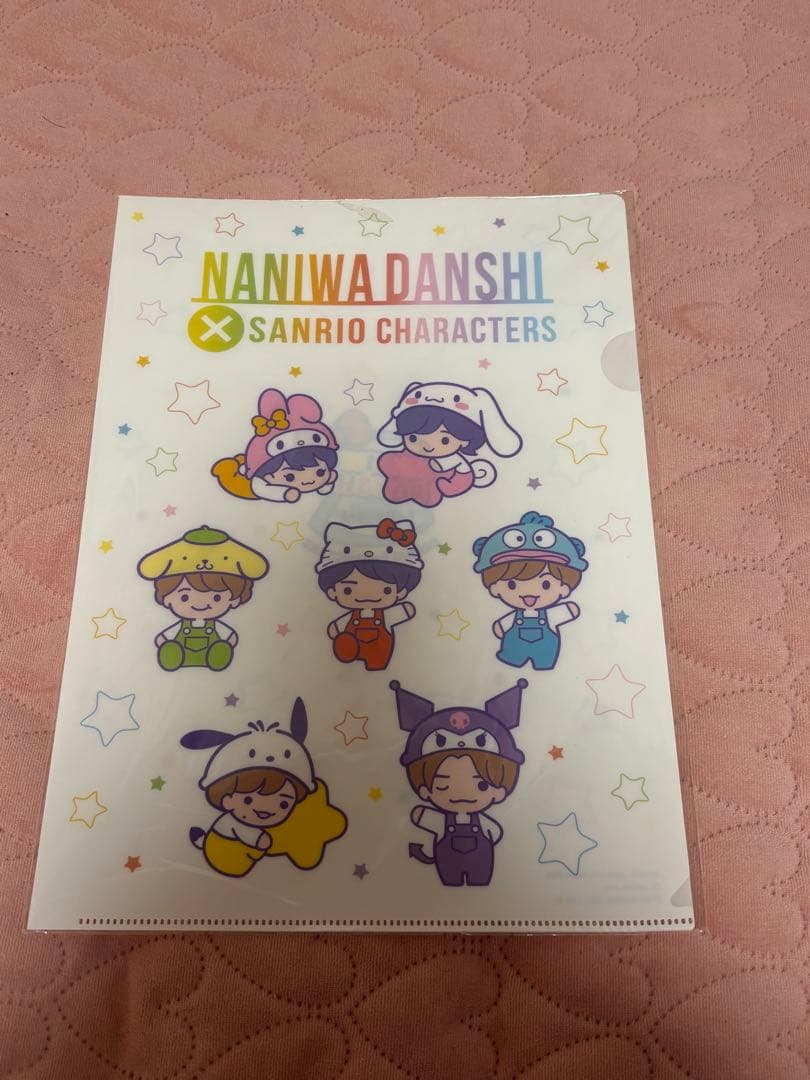 なにわ男子ぬいパーカーまとめ売り　ぬいぐるみ　グッズ　スタエン