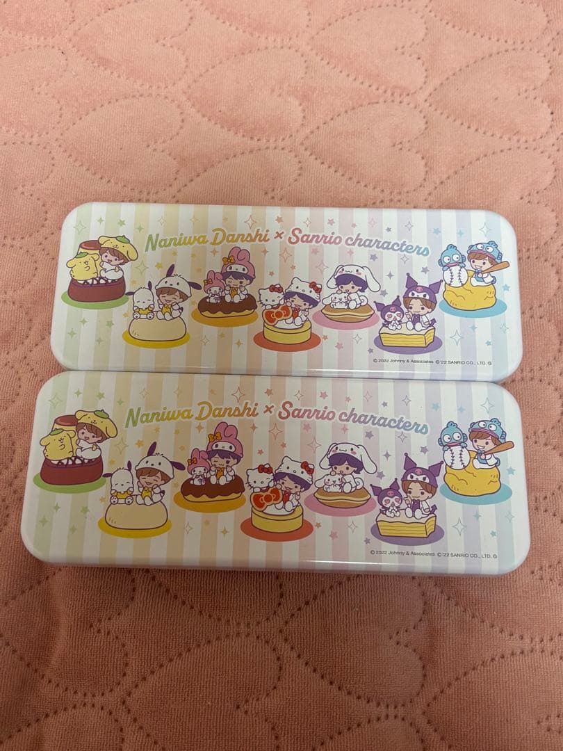 なにわ男子ぬいパーカーまとめ売り　ぬいぐるみ　グッズ　スタエン