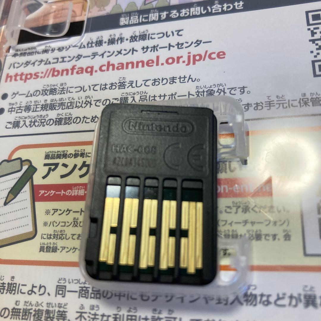 太鼓の達人ドンダブルフェスティバルバチセット使用数回