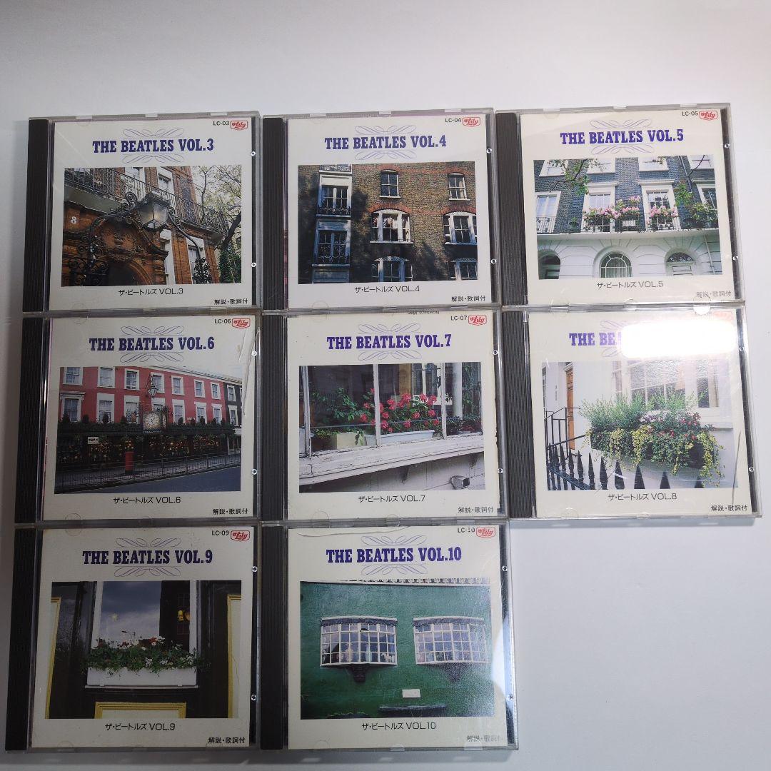 THE BEATLES CDシリーズ 3-10巻セット