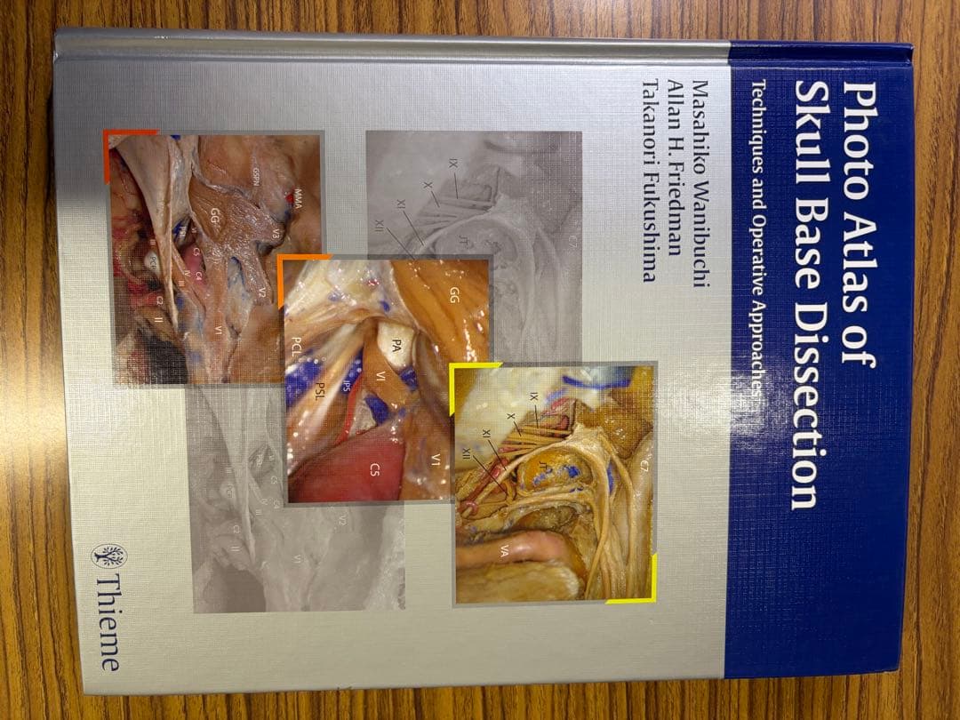 値下げPhoto Atlas of Skull Base Dissection