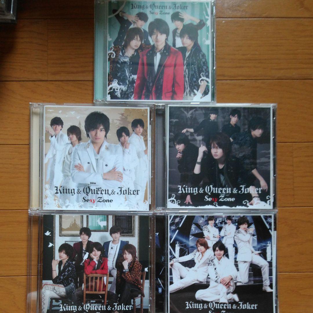 ☆K出品 0124/1300×2④