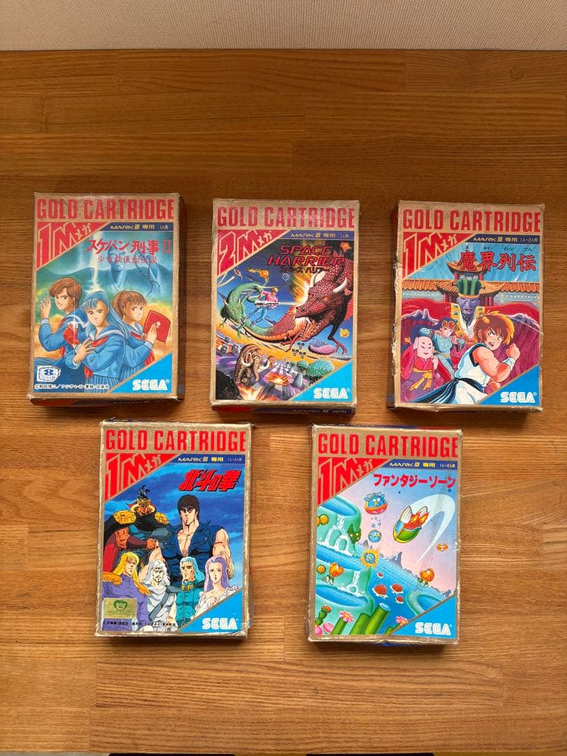 セガマーク3 ソフト5本セット