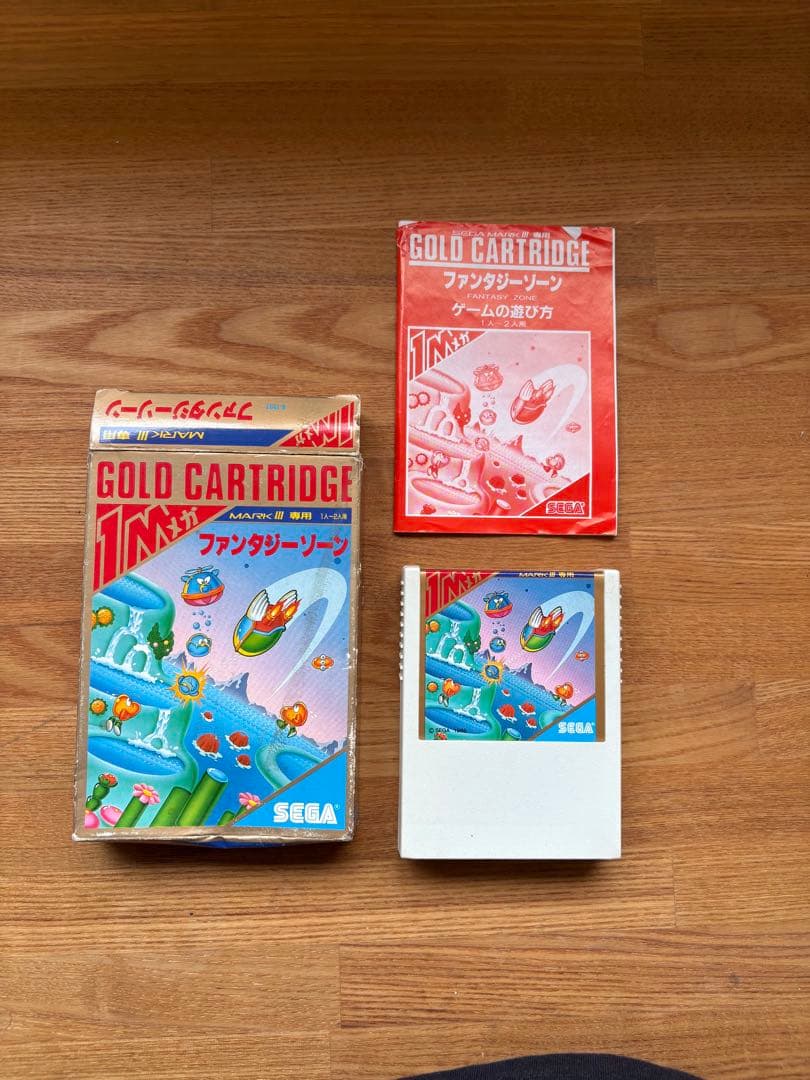 セガマーク3 ソフト5本セット