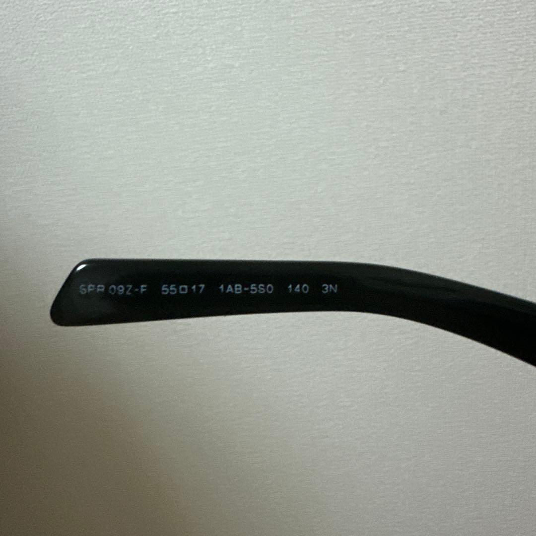 PRADA ブラックサングラス 55D17