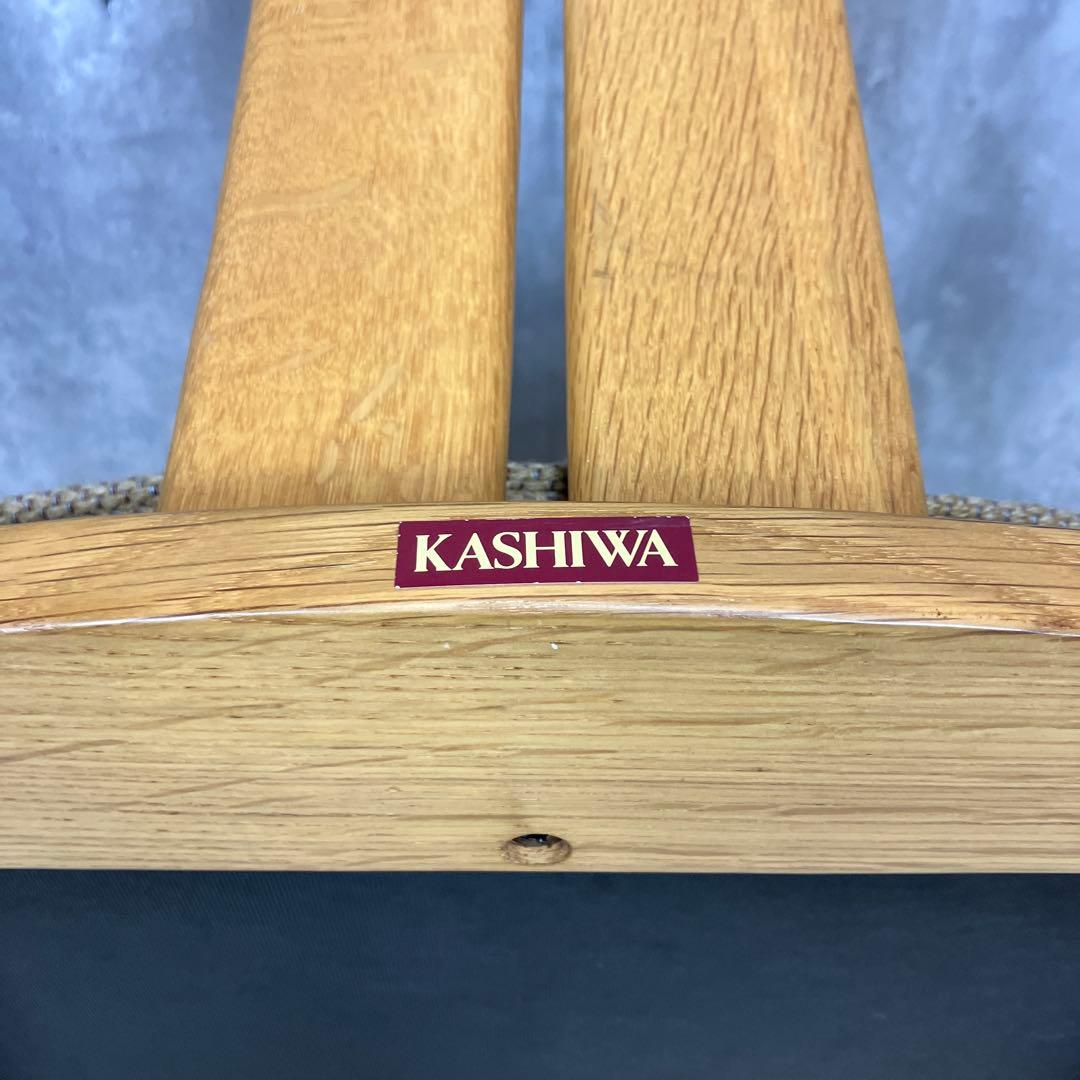 柏木工 KASHIWA ナラ材 座椅子 2脚セット