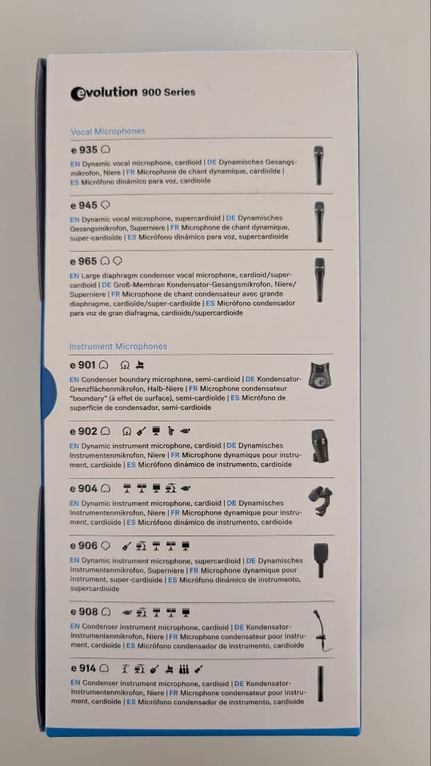 SENNHEISER ( ゼンハイザー ) e935 ボーカルマイクロフォン