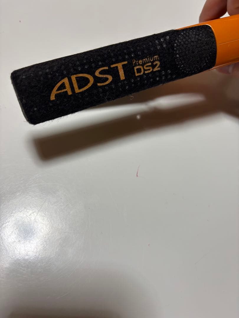 アドストADST D2 ヘアアイロン