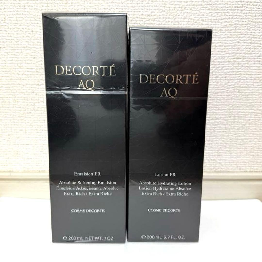 【新品・未開封】コスメデコルテAQ エマルジョンER & ローションER セット