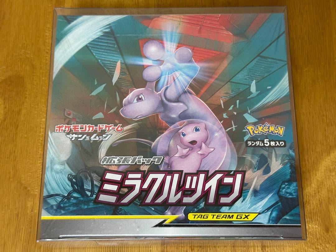 ポケカ ミラクルツイン シュリンク付き未開封ボックス BOX
