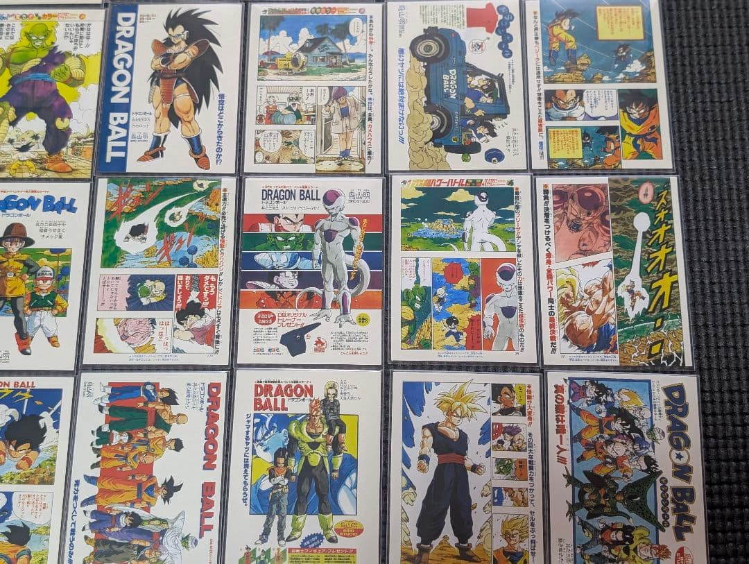 ドラゴンボールジャンプ表紙カード全４７枚スリーブ入りセット