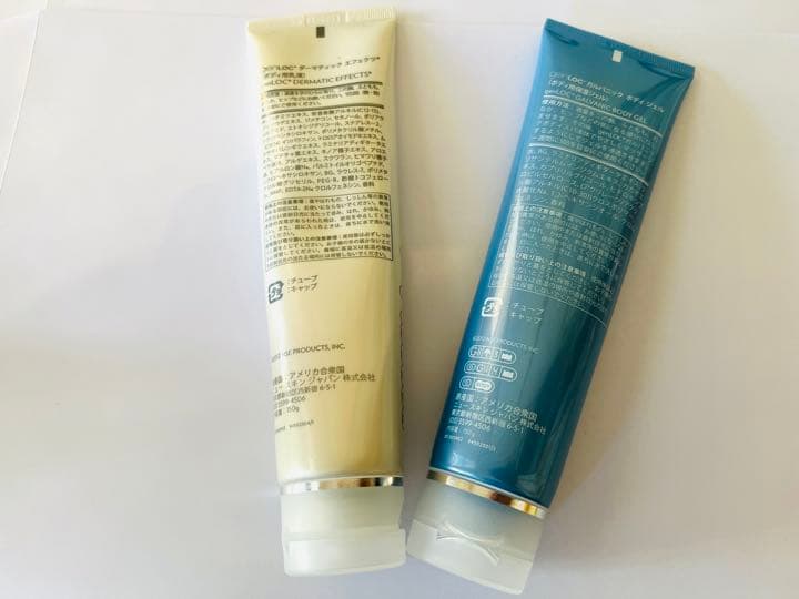 【未開封】ニュースキン　ガルバニックボディジェル　ダーマティック　エフェクツ