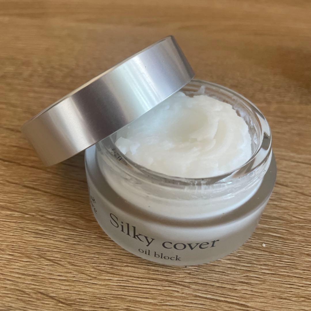 シルキーカバー　オイルブロック　化粧下地　28g (2つセット)
