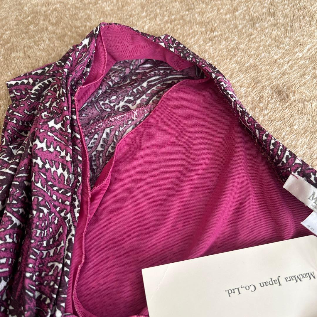 マックスマーラ　白タグ　カシュクール　ワンピース　タグ付き