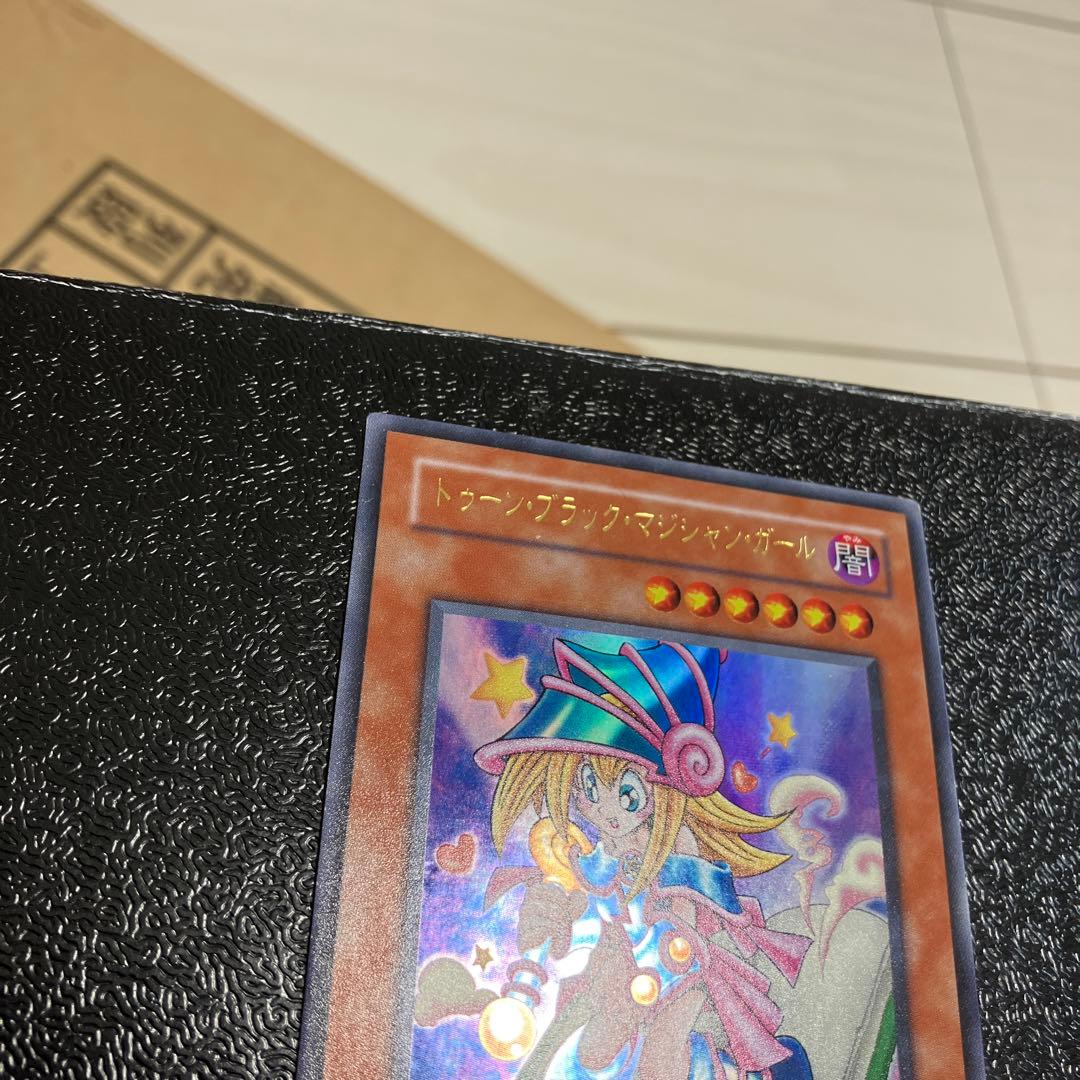 トゥーン・ブラック・マジシャン・ガールウルトラレア