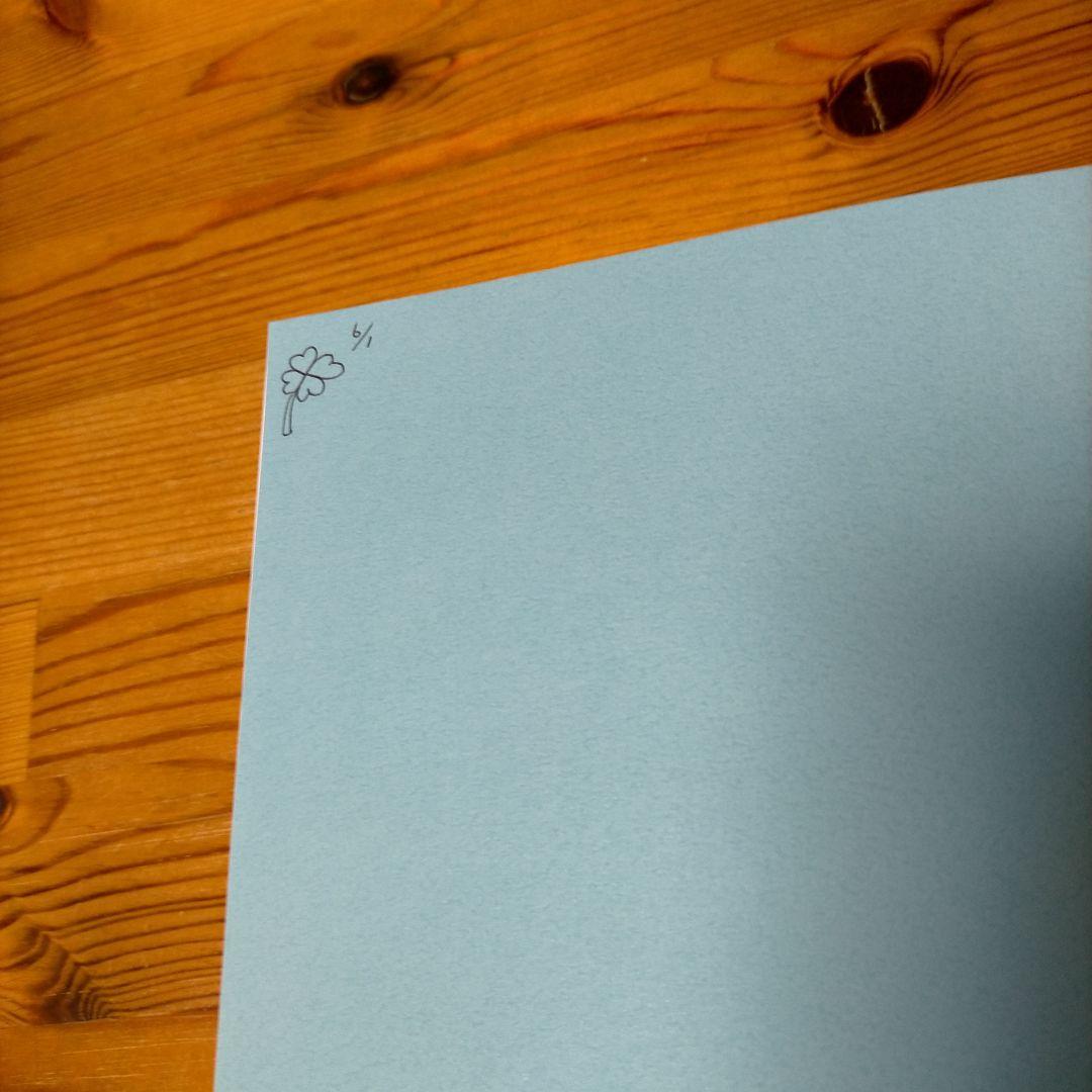 【希少】大きな文字の漢字字典 上巻・下巻・さくいん