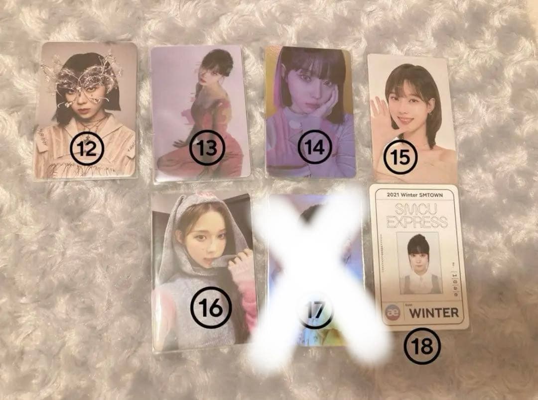 aespa ウィンター　トレカ　まとめ売り