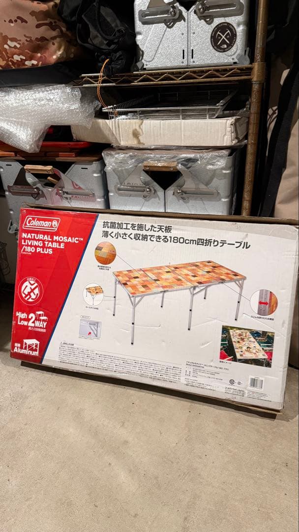 コールマン　ナチュラルモザイク　リビングテーブル180 PLUS