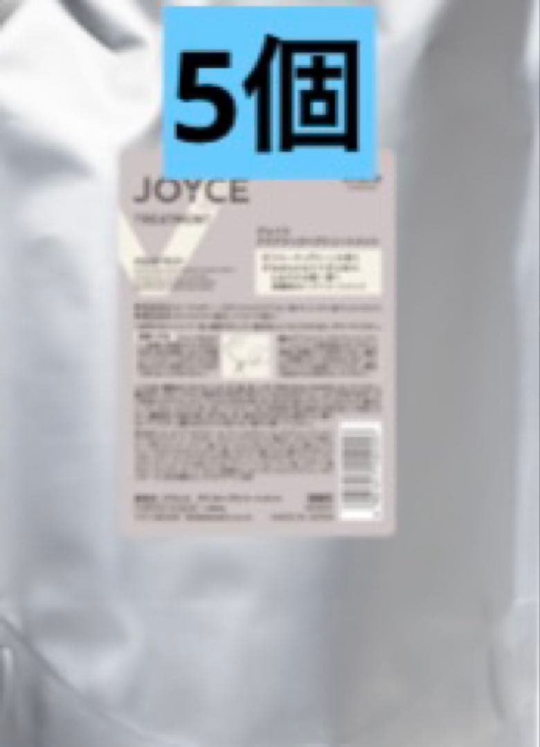 クラシエ ジョイス アクアテック トリートメント 1800g リフィル