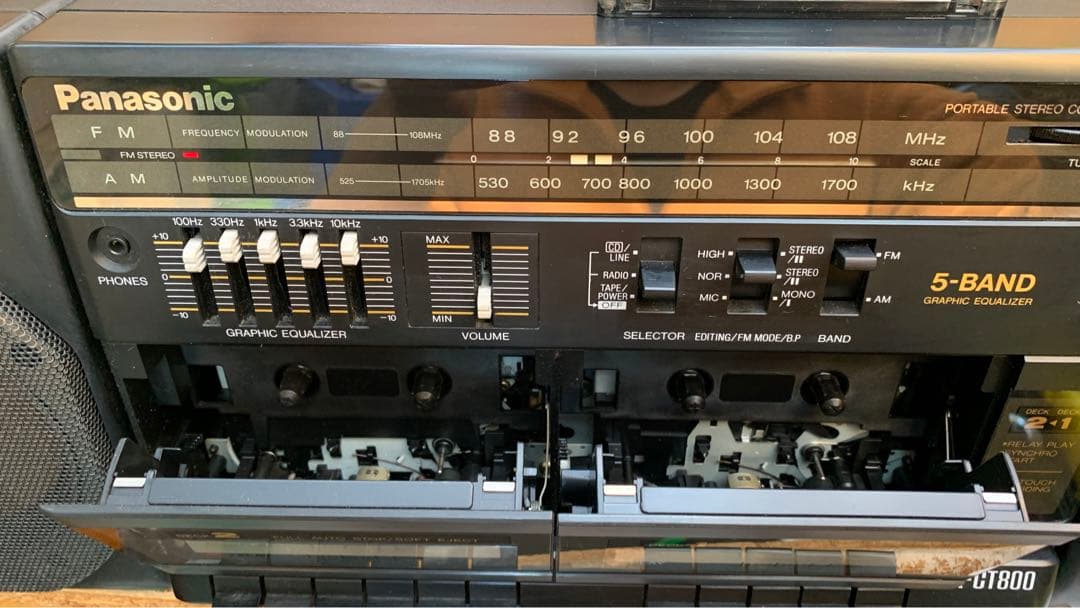 Panasonic RX-CT800ラジカセ