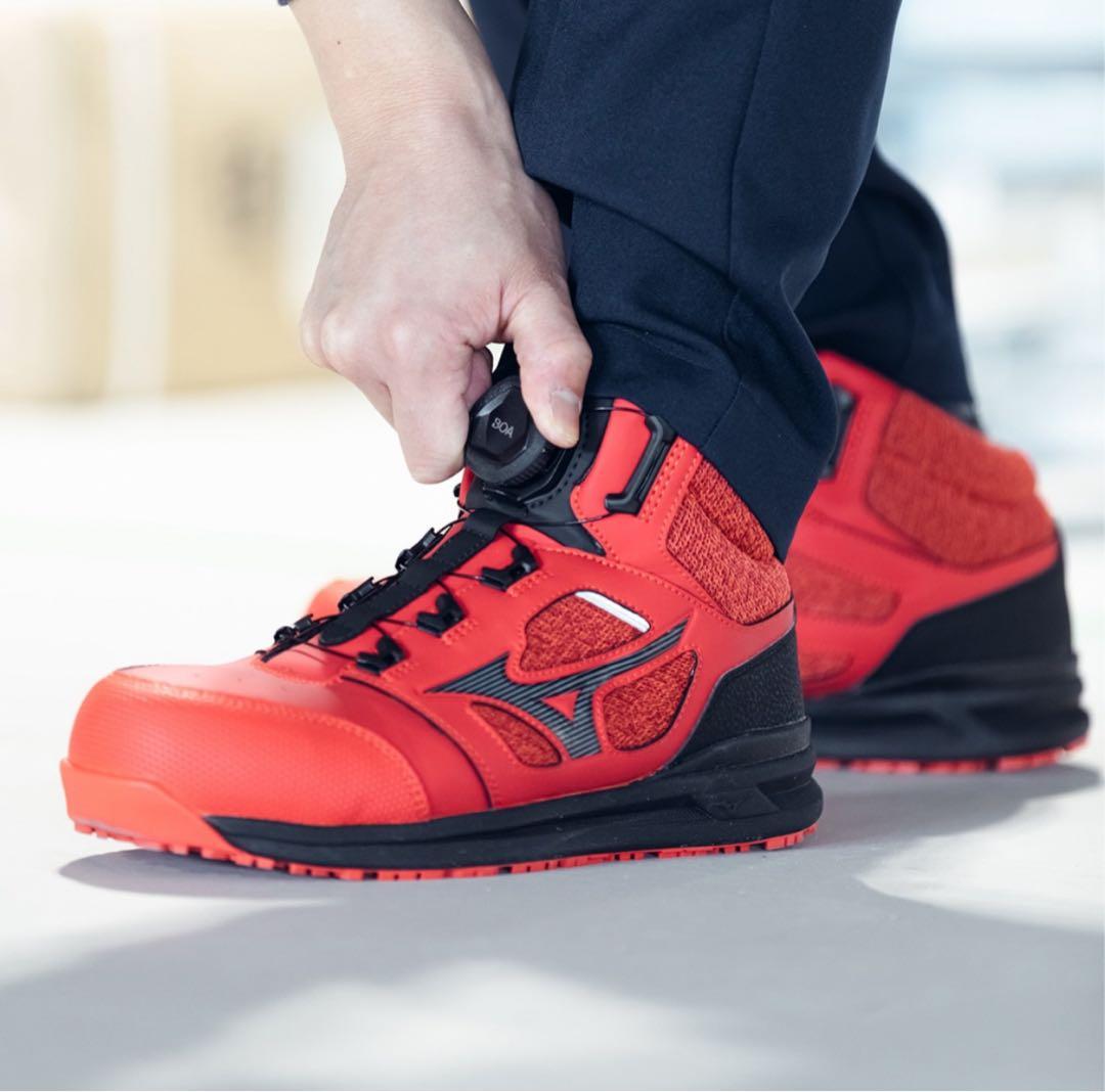 ミズノ オールマイティ LSII 73 M BOA 安全靴26cm