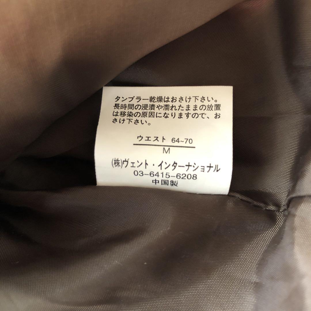 希少 00s 旧タグ LIZLISA リズリサ　チェック柄キャミソール　y2k