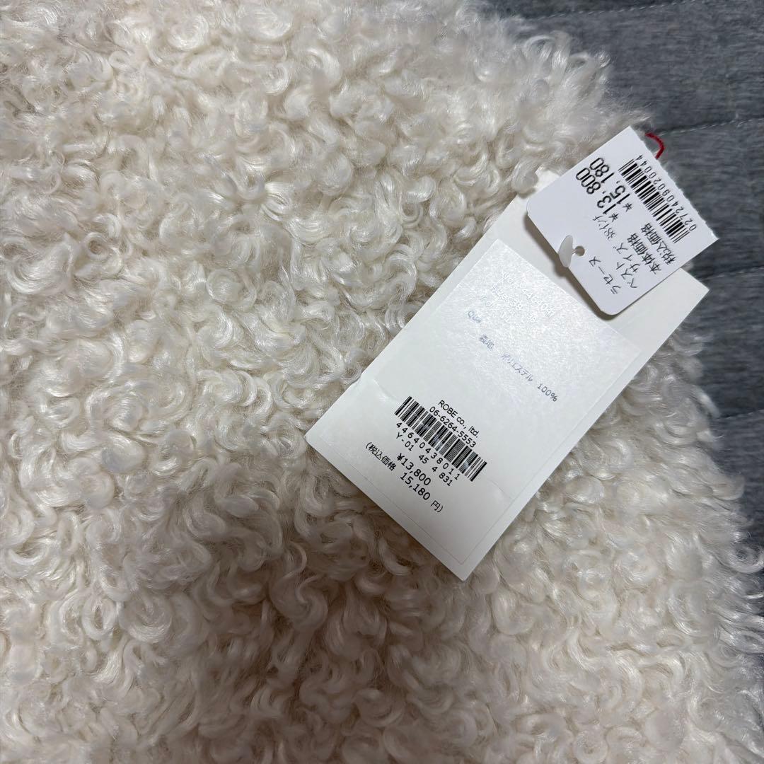 新品　PASSIONE パシオーネ　エコファー ノーカラーベスト　Vネック　ジレ