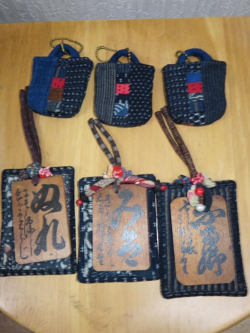 Always looking 様チャーム3点セット×3