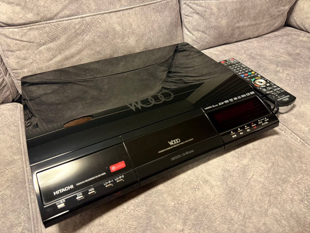 日立DV-DH1000S [HDD内蔵DVDレコーダー 1TB 美品
