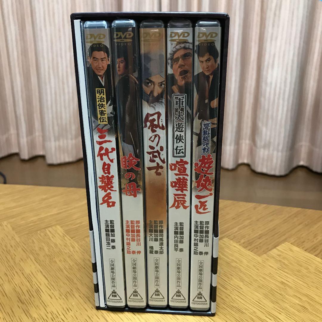 東映監督シリーズ DVD-BOX 加藤泰〈初回生産限定・5枚組〉