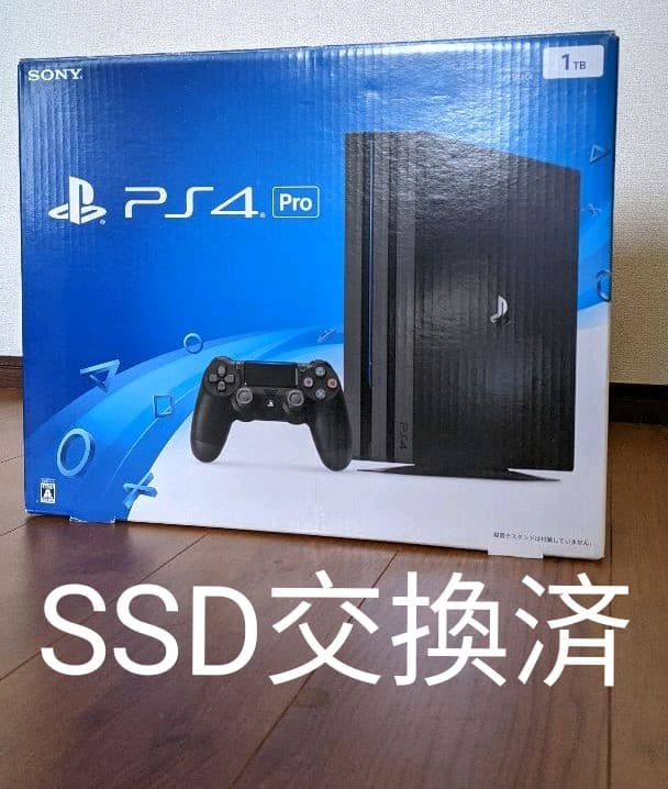 Nintendo Switch SONY PlayStation4 pro PS4 pro SSD